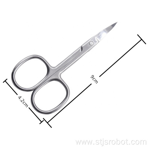 Professional Nail Scissor Manicure For Nails Eyebrow Nose Eyelash Cuticle Scissors Curved Pedicure